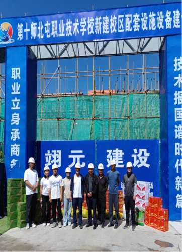 师市住建局及师市总工会开展夏日送清凉活动