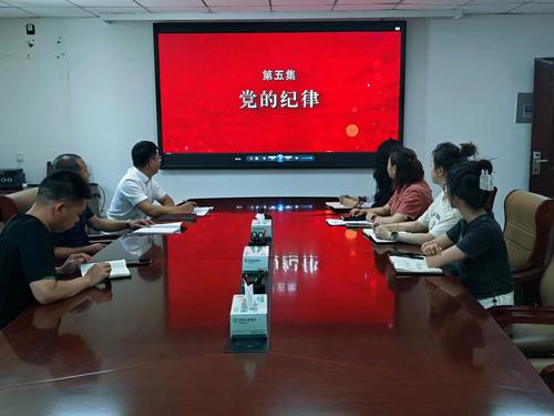 微信图片_20240726193142