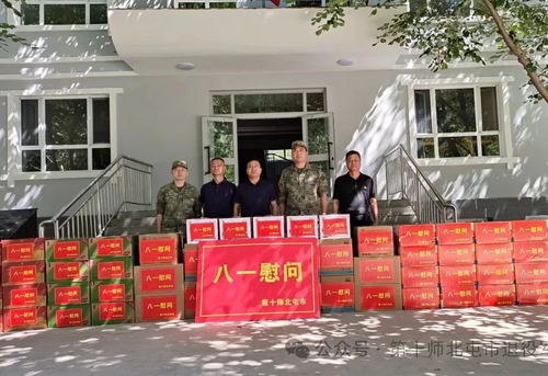 图片1