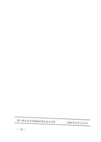 image19