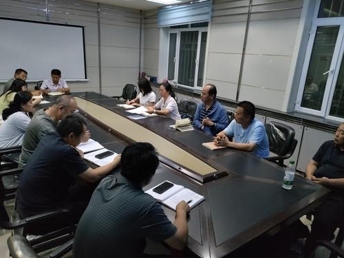 党风廉政暨作风建设会议照片
