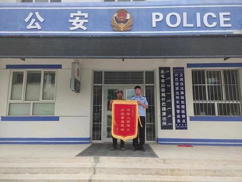 微信图片_20240822111457