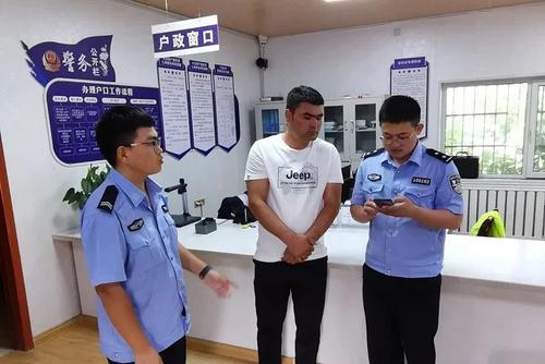 微信图片_20240822111051