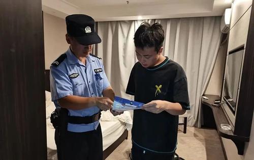 微信图片_20240822111112