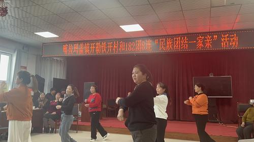 微信图片_20240826171851