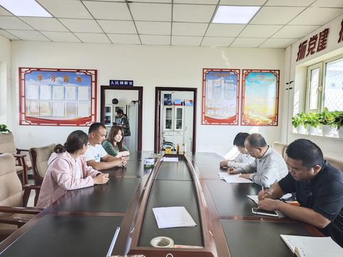 召开座谈会