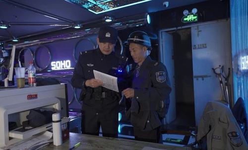 微信图片_20240909172700