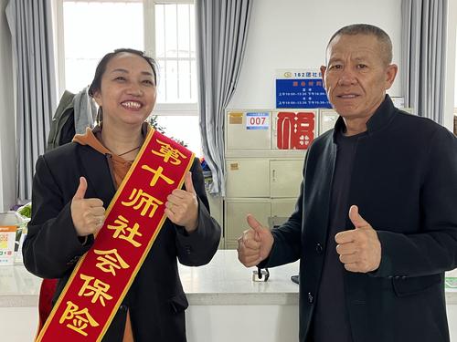 微信图片_20240906191441