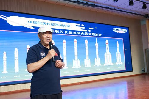 微信图片_20240910185843