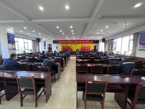 微信图片_20240914175000