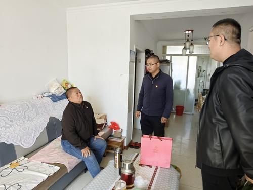 慰问