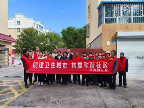 微信图片_20240918190354