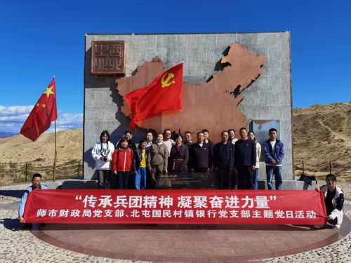 图片2