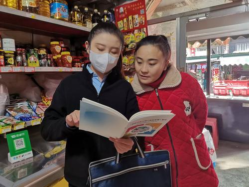 进店开展入户宣讲