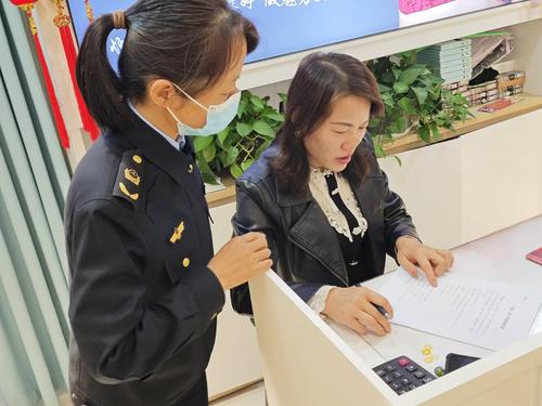 开展个体工商户问卷调查