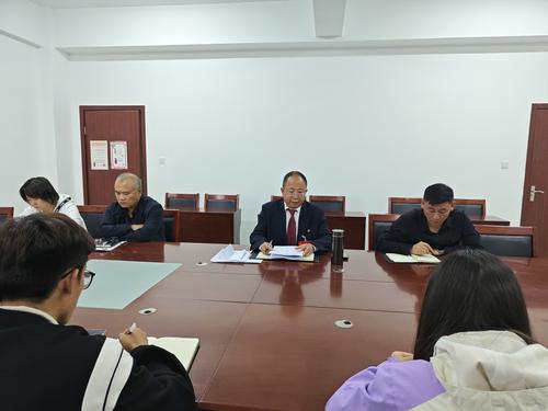 主要负责同志传达会议精神