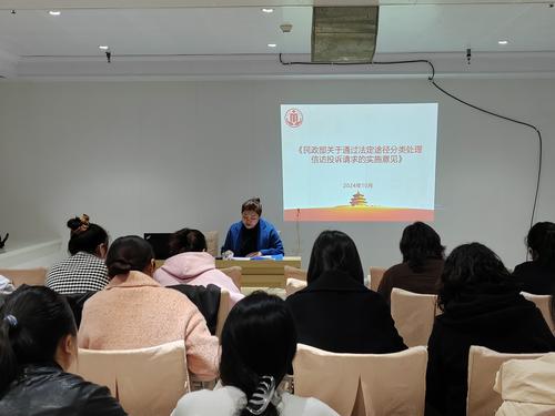 微信图片_20241018111322