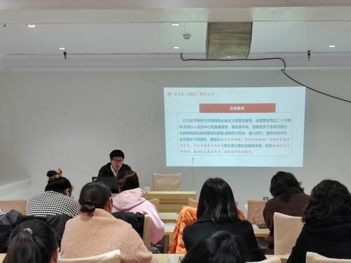 微信图片_20241018183720