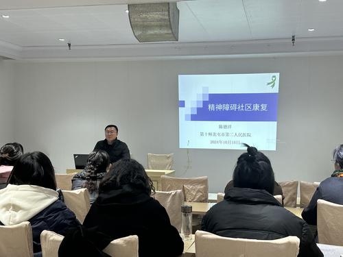微信图片_20241021164344