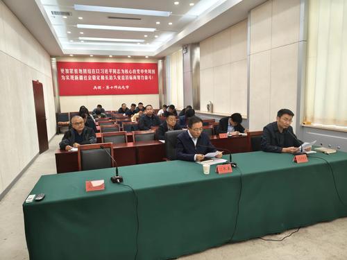 微信图片_20241022191743