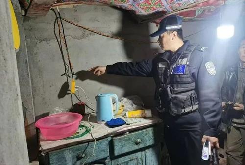 微信图片_20241114155626