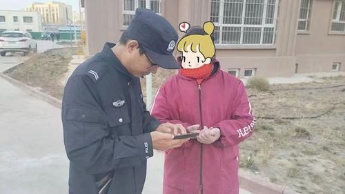微信图片_20241114160114