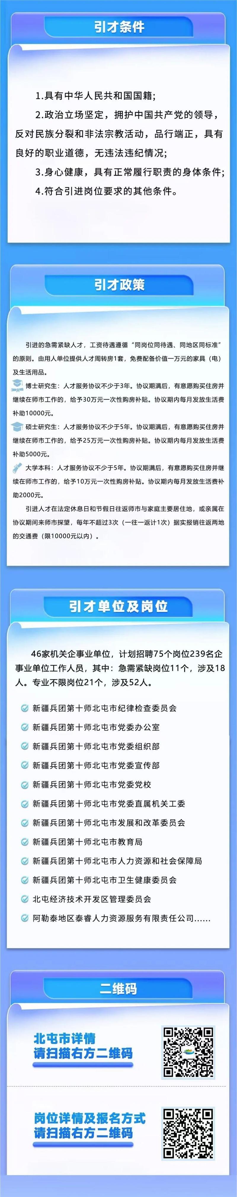 微信图片_20241118102158