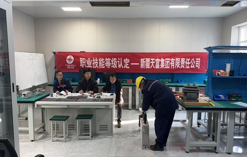 图片 2