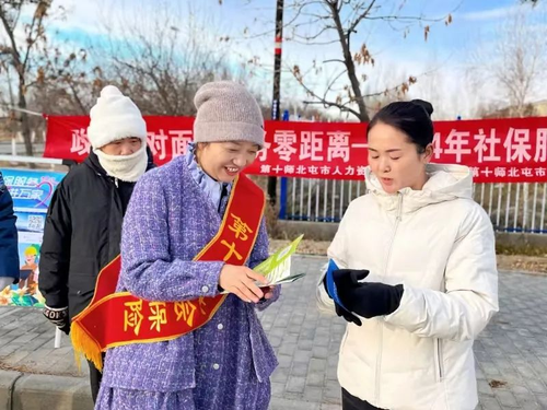 图片4