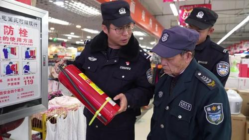 微信图片_20241121171458