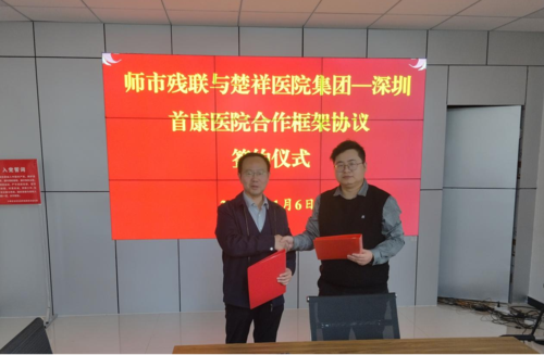 图片1 图片1