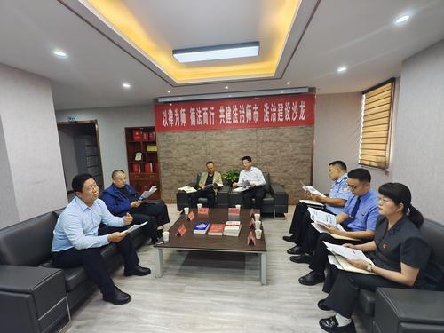 师市司法局联合律所开展法治共建活动