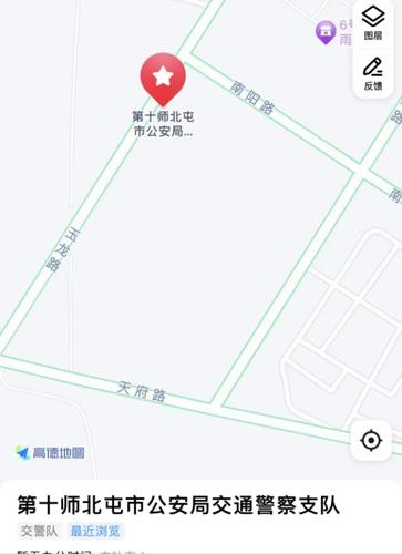 微信图片_20241125111419