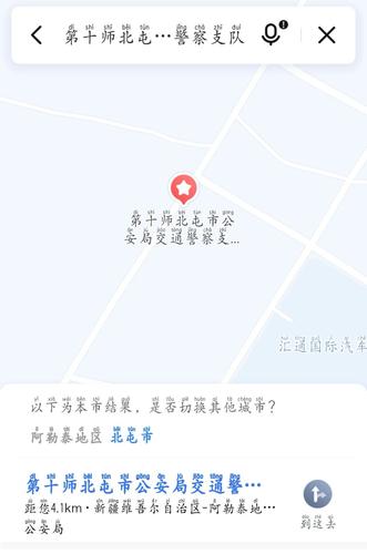 微信图片_20241125111432
