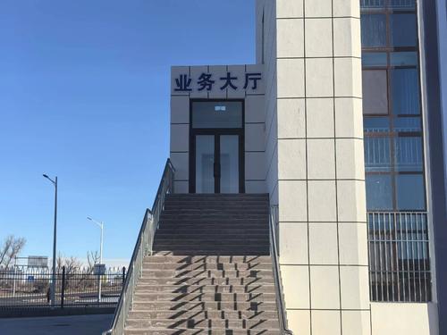 微信图片_20241125111626
