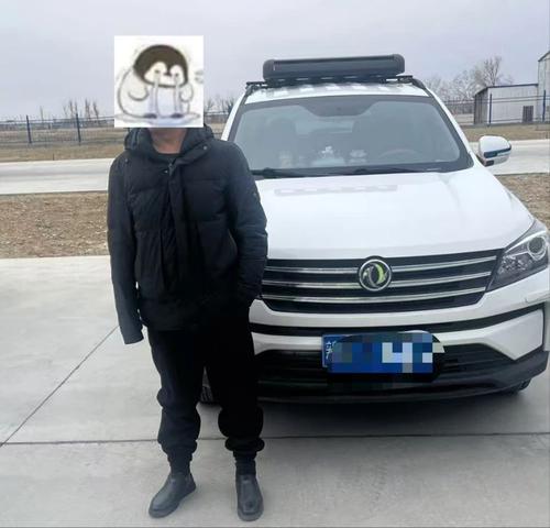 微信图片_20241125112807