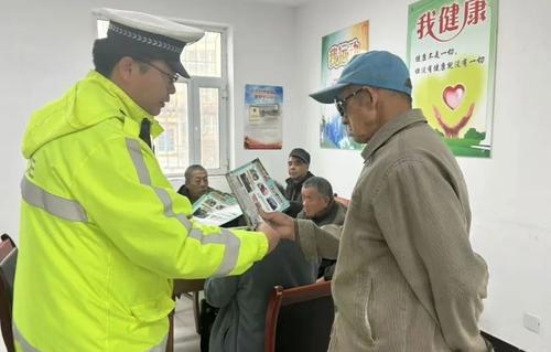 微信图片_20241125113349