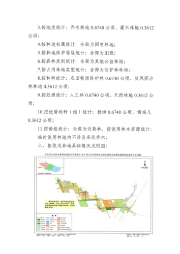 de468d62c2f3d62be13e85cc39a360b