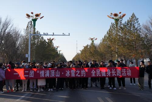 微信图片_20241202125535