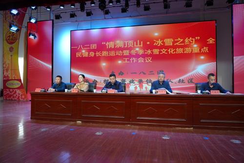 微信图片_20241202182413
