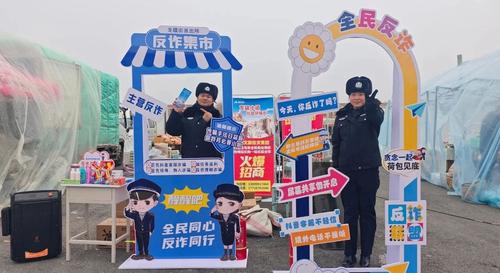 微信图片_20241204103833