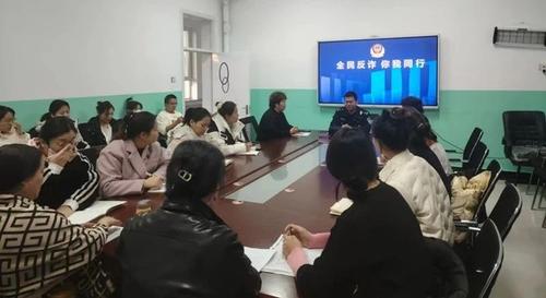 微信图片_20241204103727