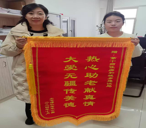 图片5
