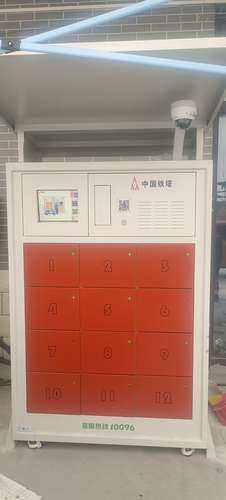 图片1