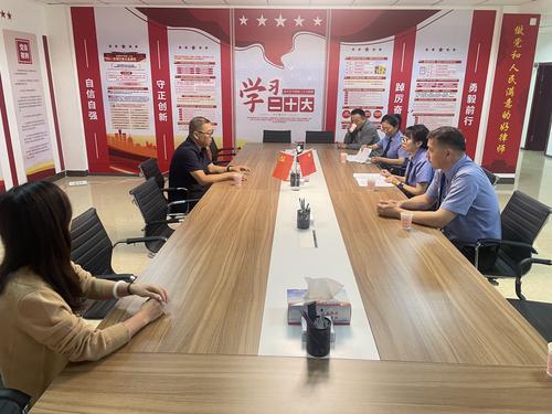 微信图片_20240603105802