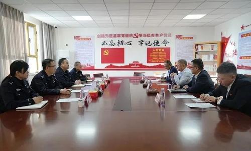 微信图片_20241227103543