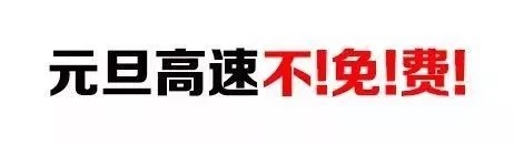 微信图片_20241227103910