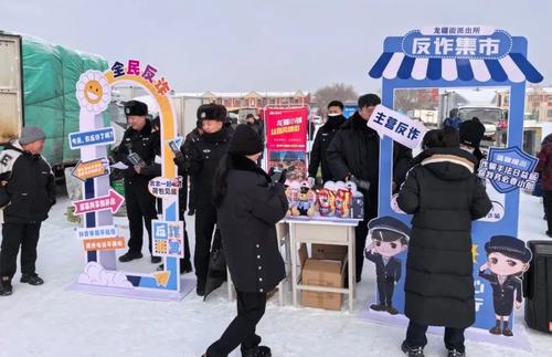 微信图片_20250102111542