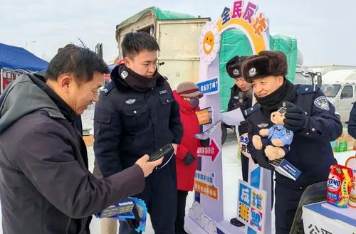 微信图片_20250102111600