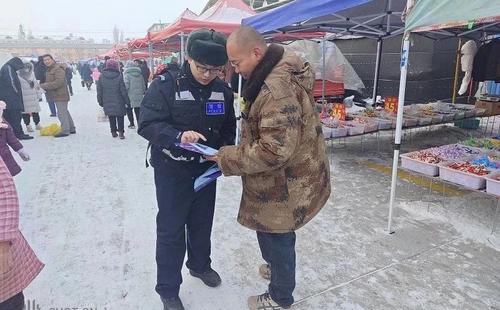 微信图片_20250113131604